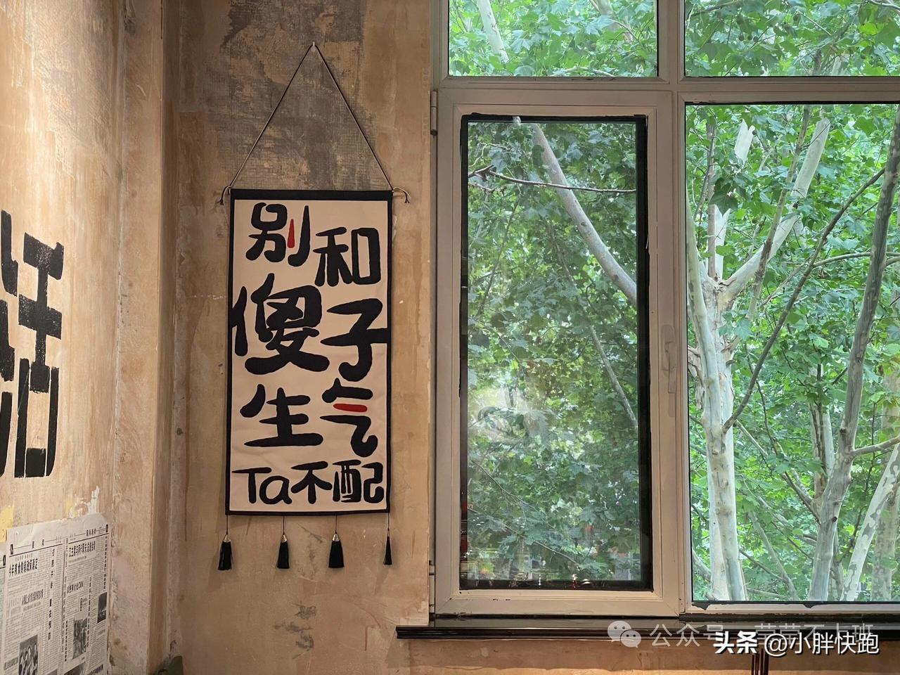 我老公一个发小，儿女双全学习成绩还都好懂事，夫妻幸福美满，各有份好工作，外财也大
