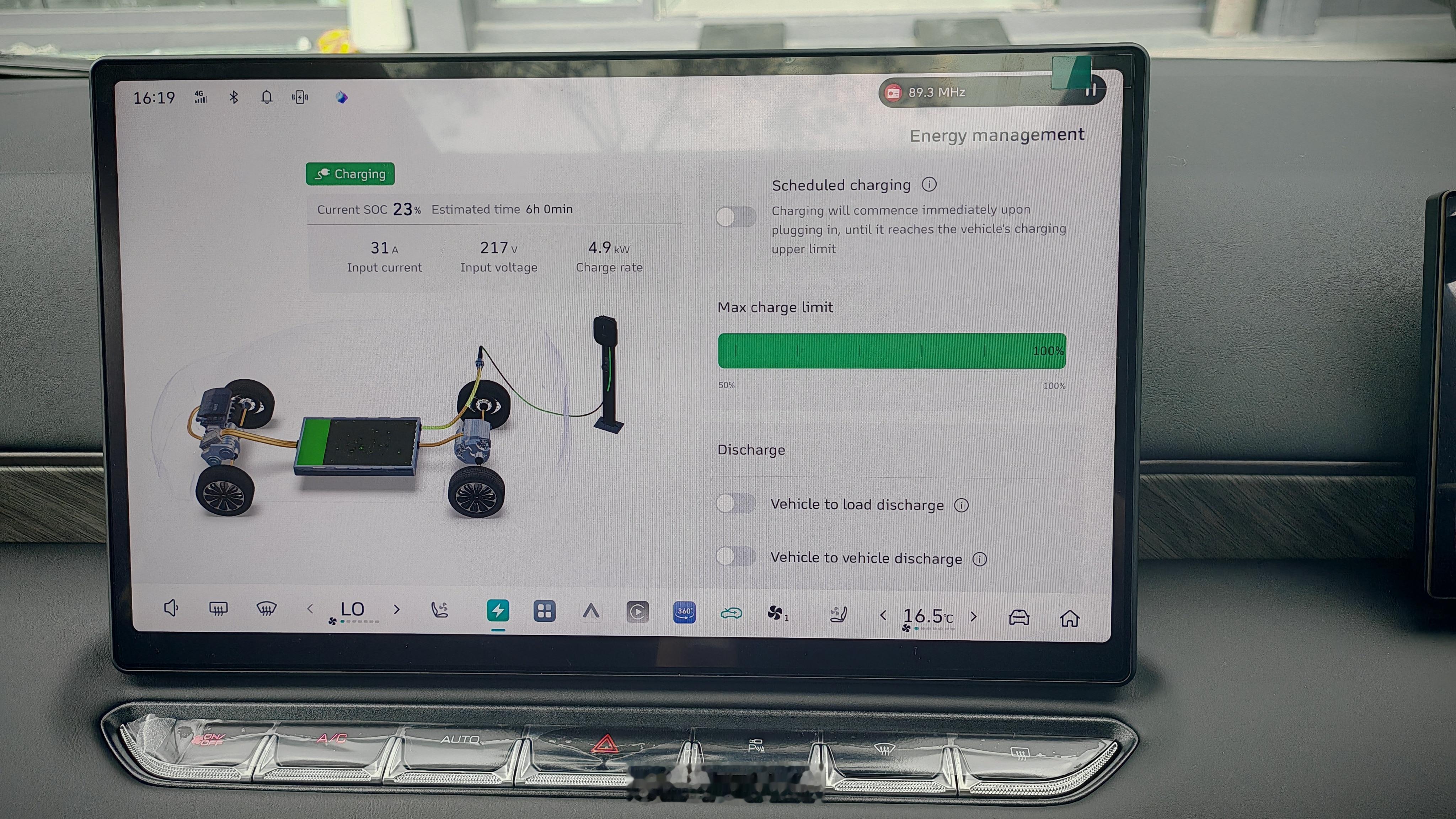 魏牌高山 给G9奶口电让其更好的服务客户长城汽车 马来西亚
