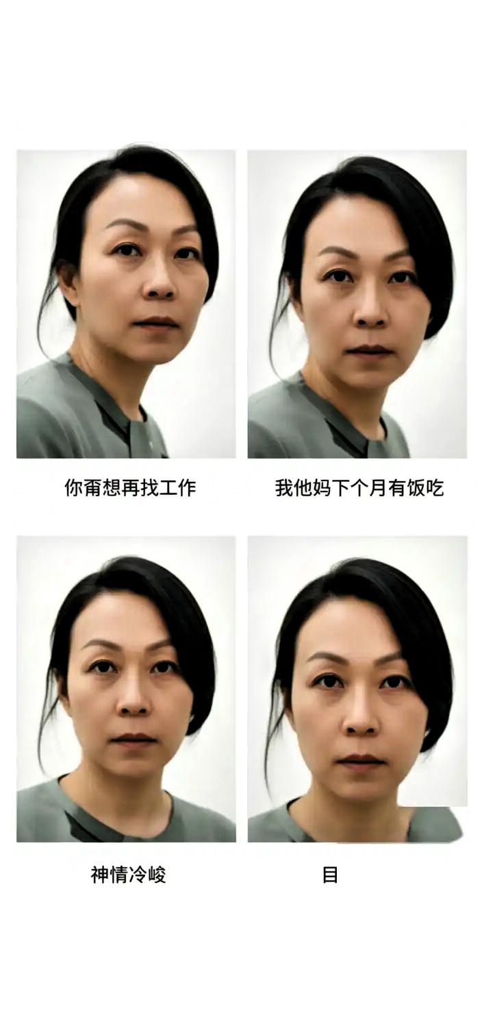 星宇裁员的副作用来了…..

前脚校招把应届生招进去，承诺给得天花乱坠，后脚一个