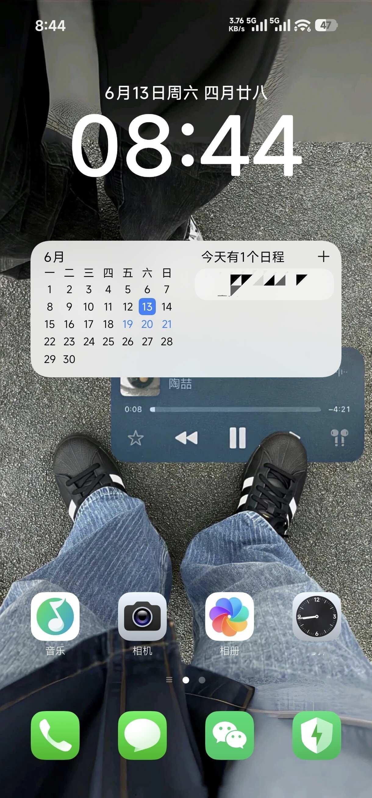 小米os4这个日历小部件被删了吗？
就是左边日历右边日程
今天突然发现桌面上的不