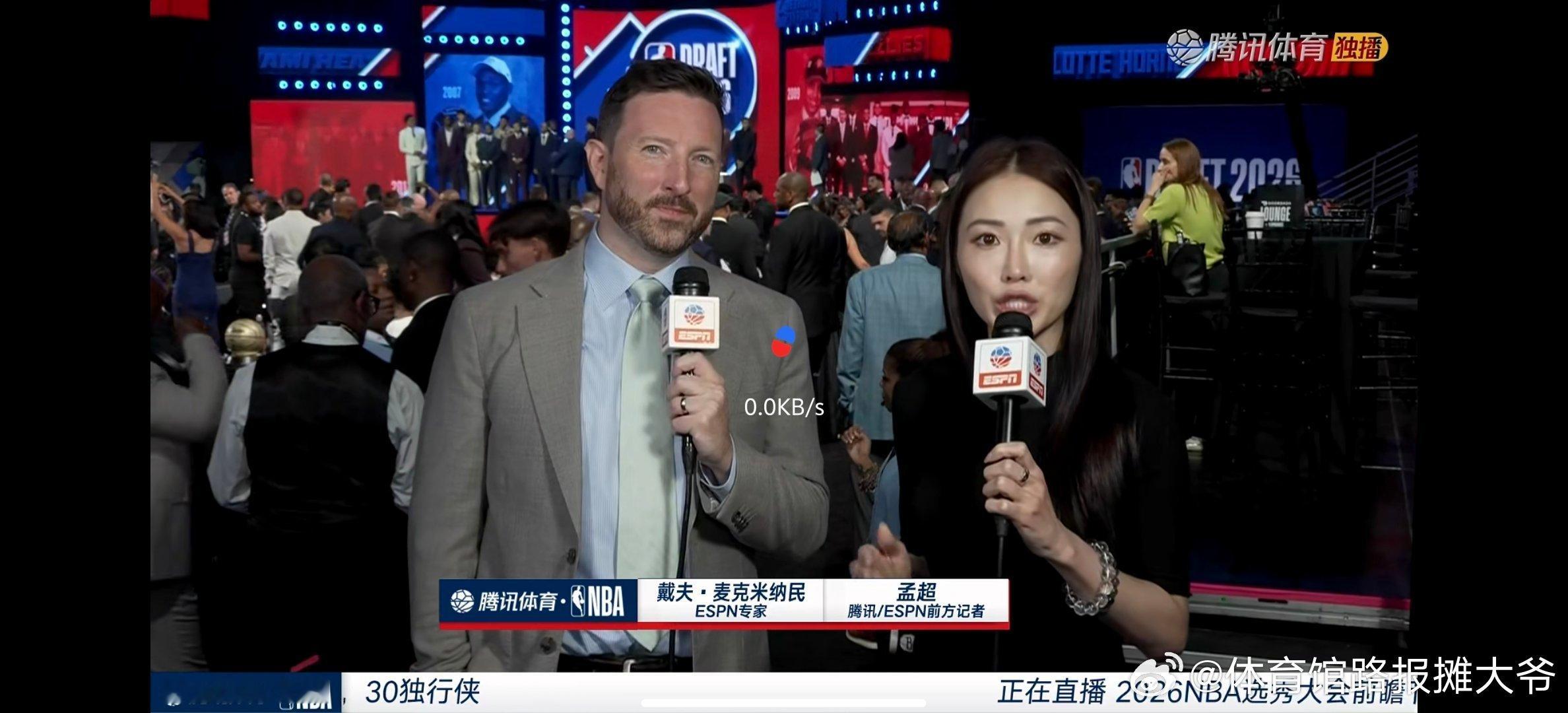 小区停电了尴尬了  cr：说球的王子星 