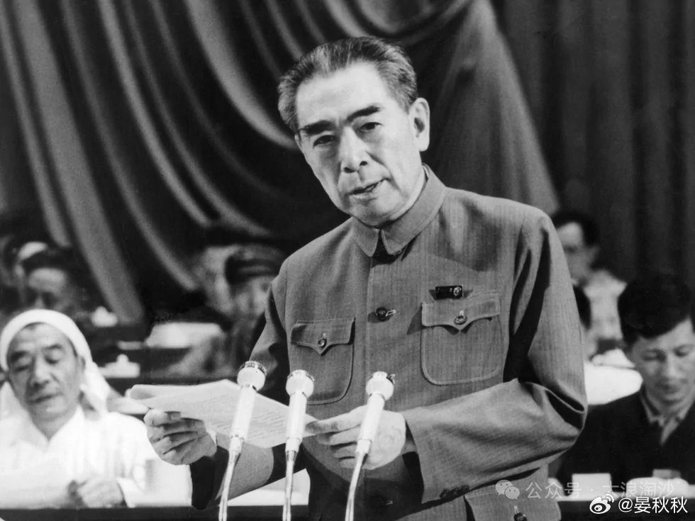 你算老几？“人民喜闻乐见，你不喜欢，你算老几？”今天，又一次想起了周总理的这句话