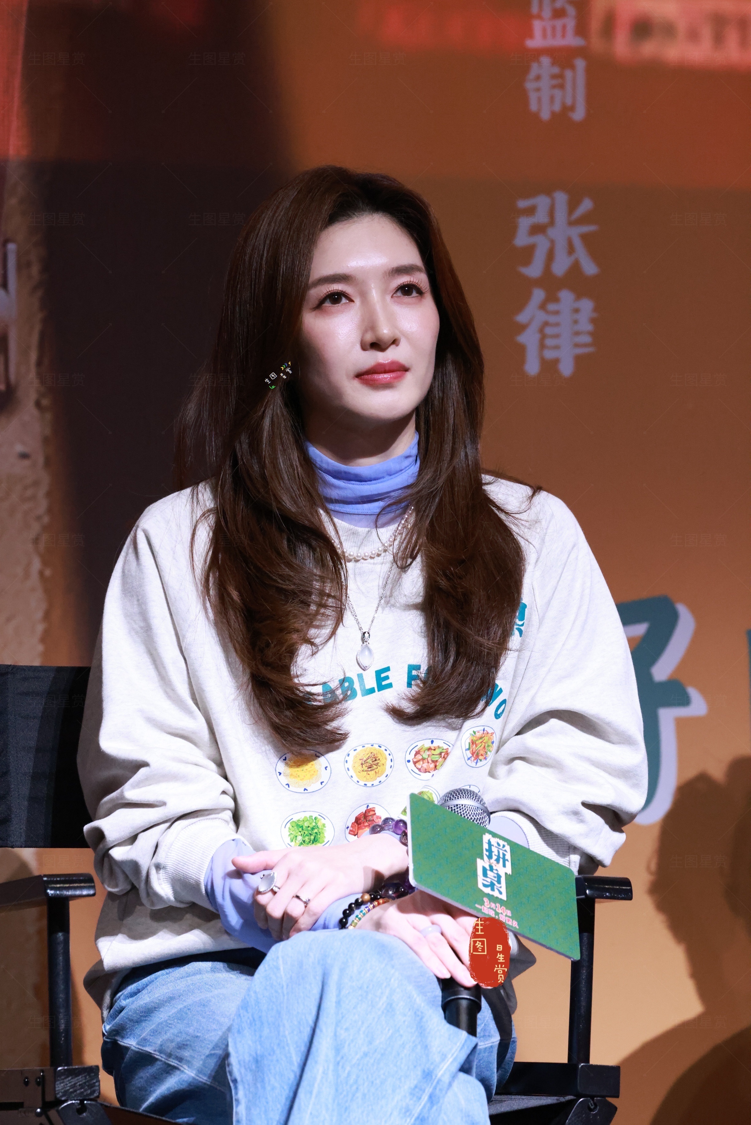 江疏影电影拼桌 上海首映礼怼脸拍的江江，云淡风轻的女神好爱💋❤️江疏影张嘉怡