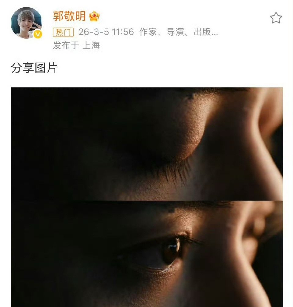 🍉主说邓为不演百妖谱了，现在男主未定，要不试试张凌赫 