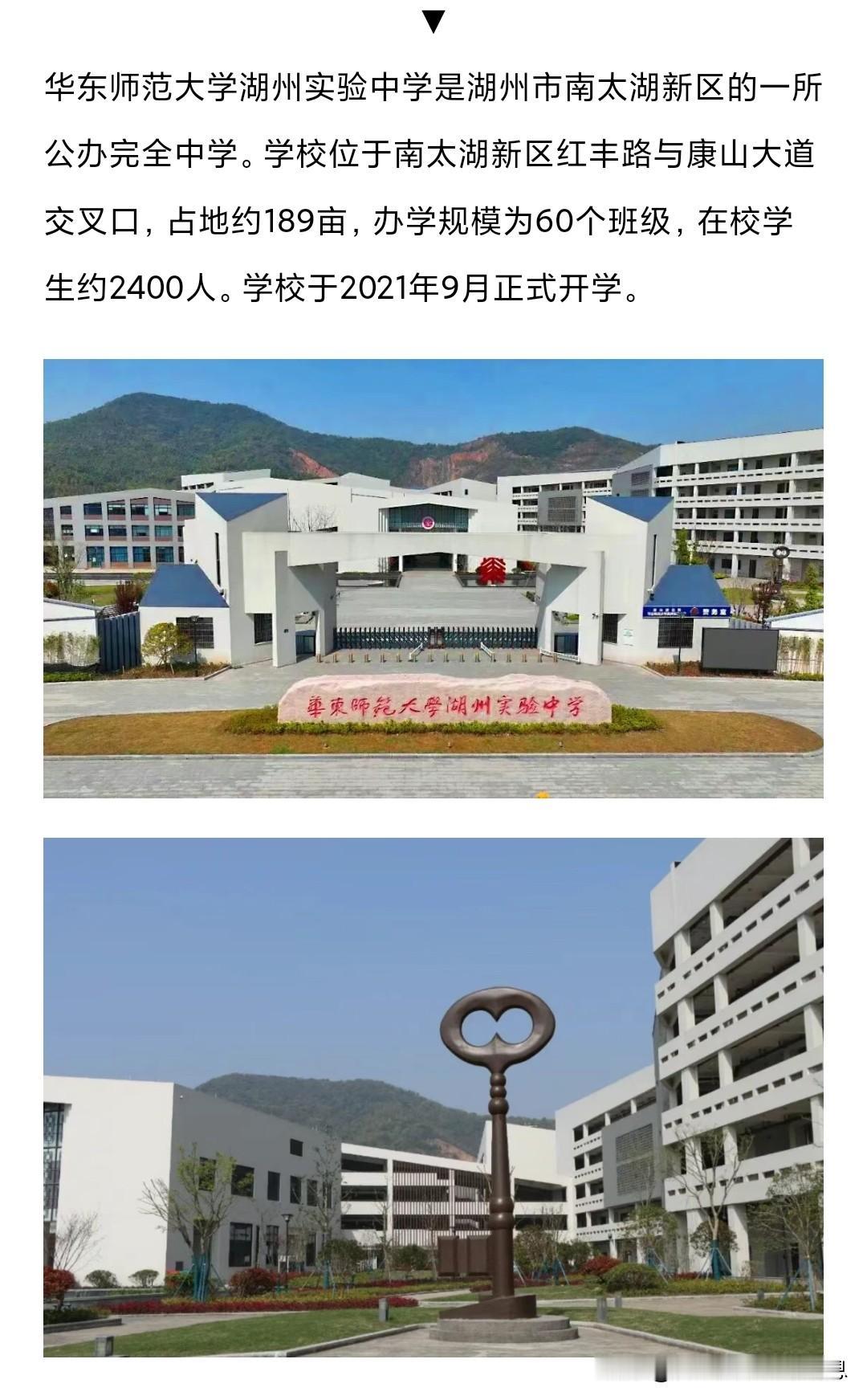 为撒不招生了
呢[捂脸][捂脸][捂脸][捂脸][捂脸]
有知道的吗？？？？？？