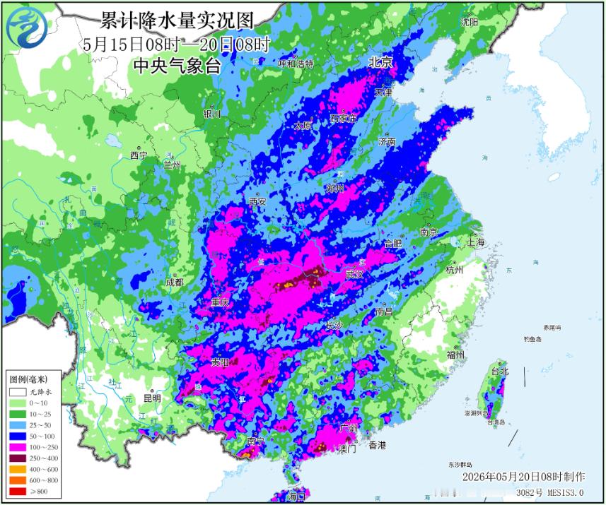 暴雨为啥来得这么猛中央气象台暴雨蓝色预警发布热点解读 据气象专家介绍，今年暴雨来