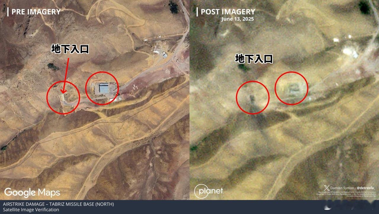 以色列昨天轟炸伊朗大布里士空軍基地的衛星圖及損害評估。飛彈組裝基地的地面基礎設施