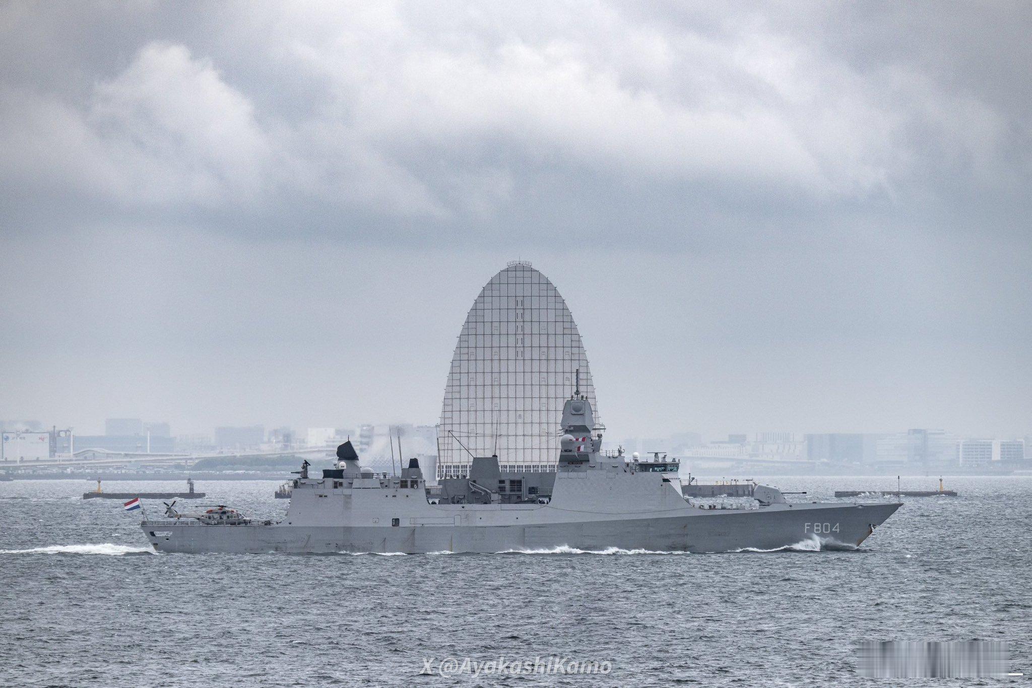 荷兰海军F-804“德鲁伊特”号护卫舰前天抵达东京。此舰5月底曾过航台湾海峡。 