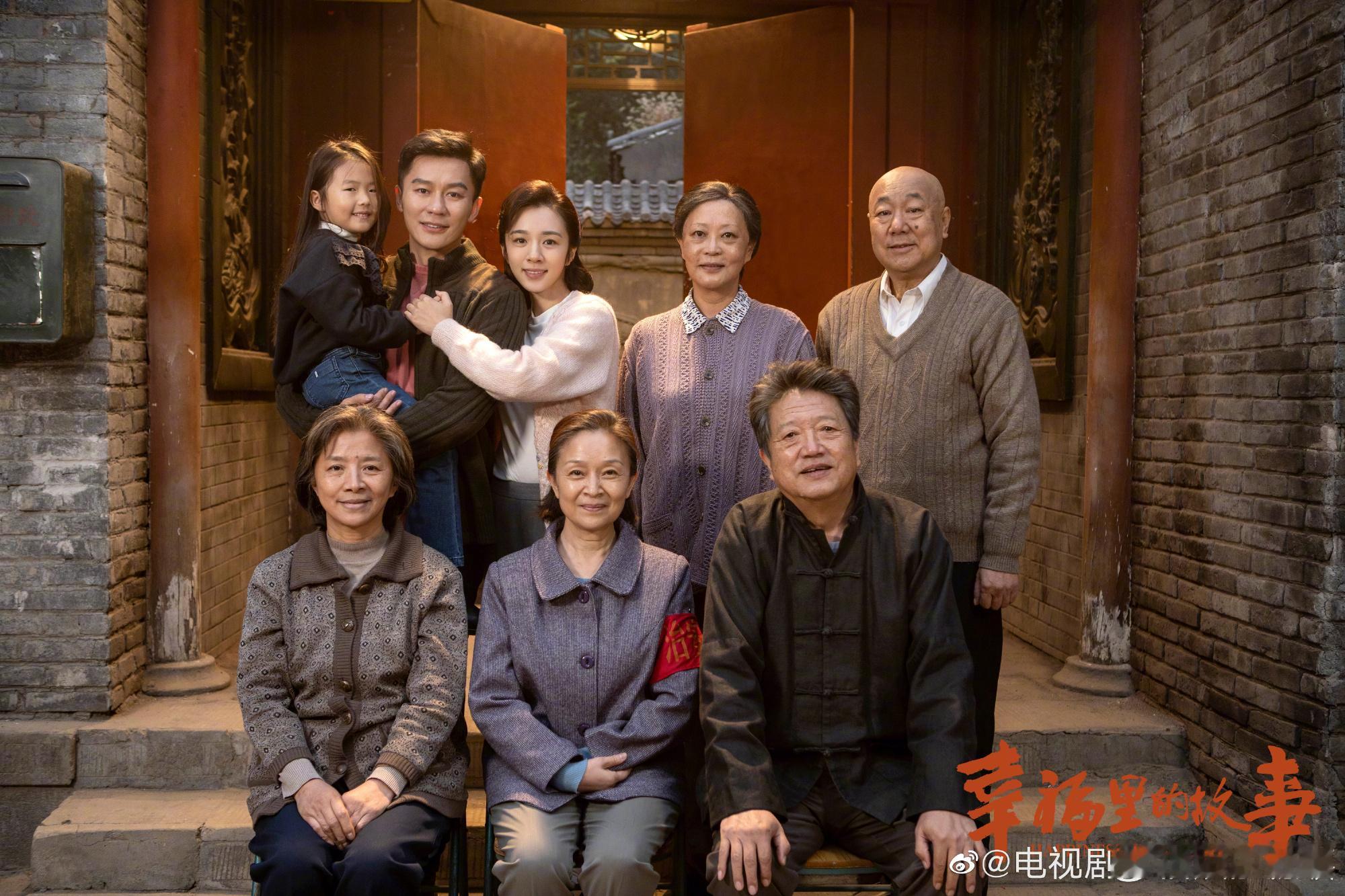 李晨悼念秦焰 李晨发文悼念秦焰老师，回忆两人曾在电视剧《幸福里的故事》中合作的缘