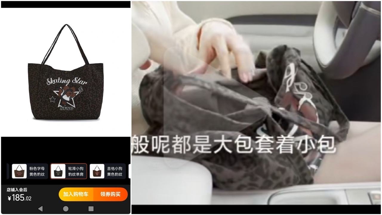 笑死我了老兜在领克里用的包不如女大的生活水平[害羞]   ​​​