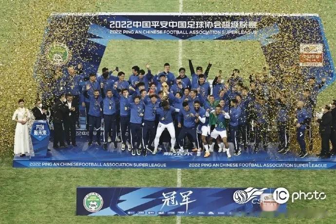 武汉三镇面临无偿转让，解散等尴尬局面，可以进一步证明3个事实——

1，私营企业