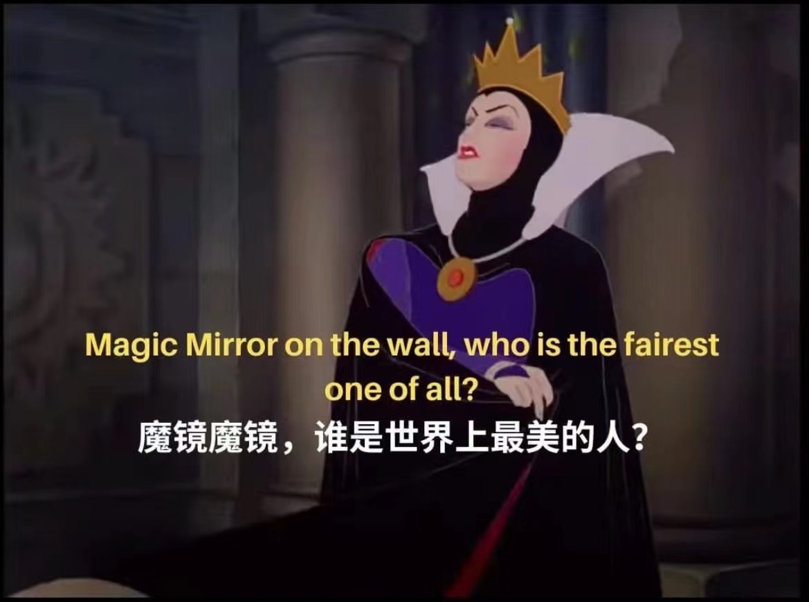【镜子和照片，哪个才是真实的你？】拍出来的照片总让人觉得不满意，是因为脸不上相吗