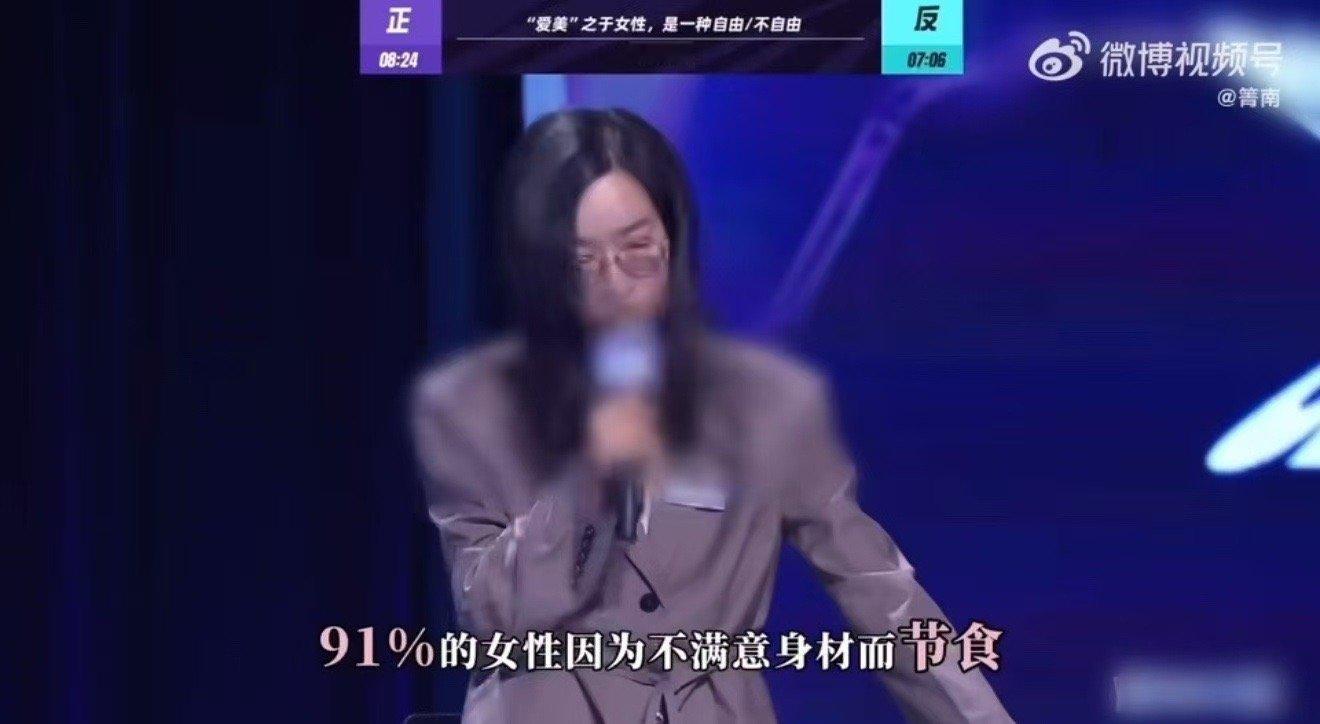 詹青云想要重新定义自己就放弃美  詹青云的观点就好像是辩论界的一股清流，让我们也