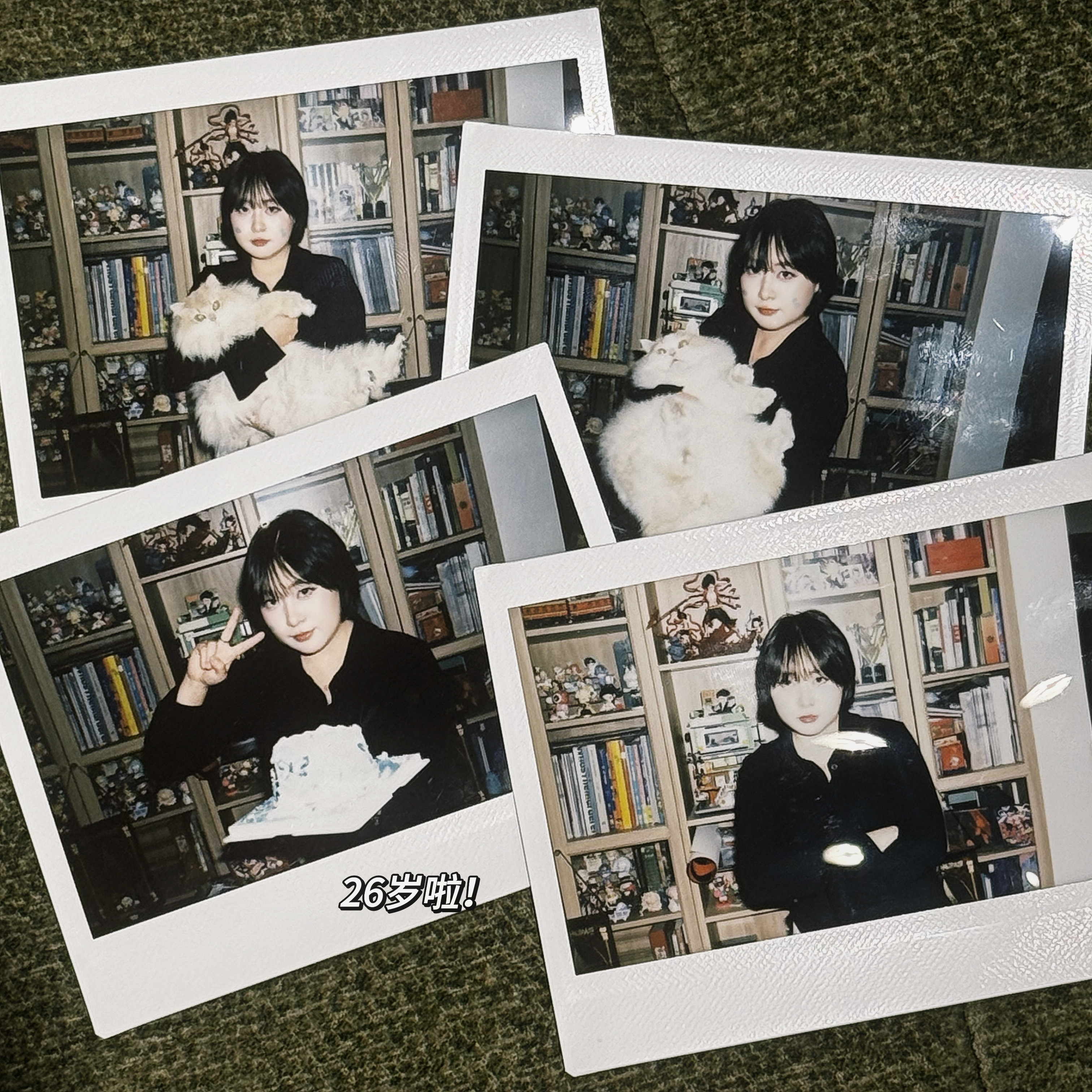 祝我26岁生日快乐🎂 ​​​