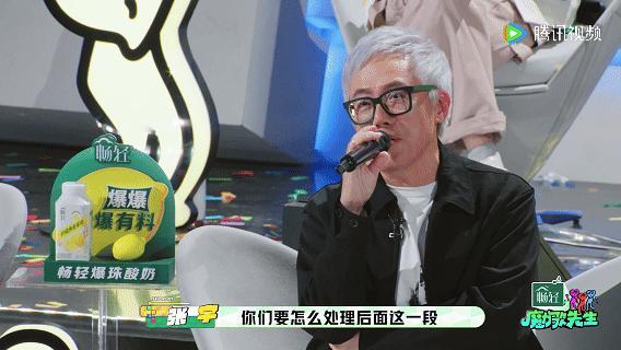 金润吉改编雨一直下被张宇爆赞 金润吉你真的是改编界最厉害的父亲！《雨一直下》这么