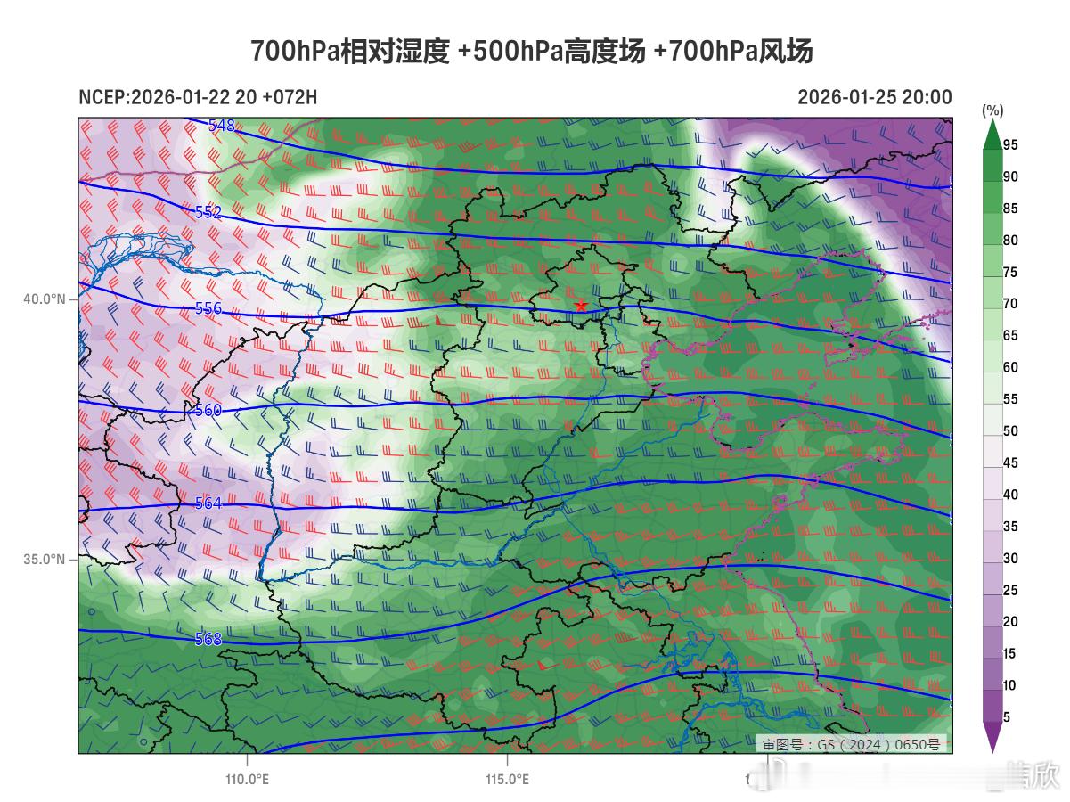 【降雪分析】目前数值模式对华北等地25日白天-26日晨的降雪预报，依然有分歧。图