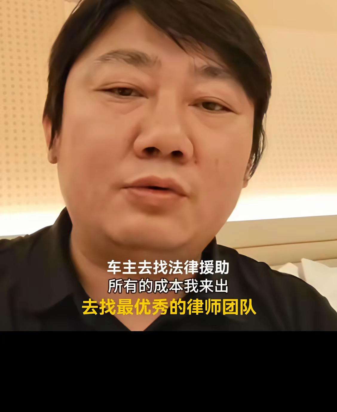 张雪的格局太大了，他要送台湾车友到统一为止！

越来越佩服张雪，虽然贫穷过，但是