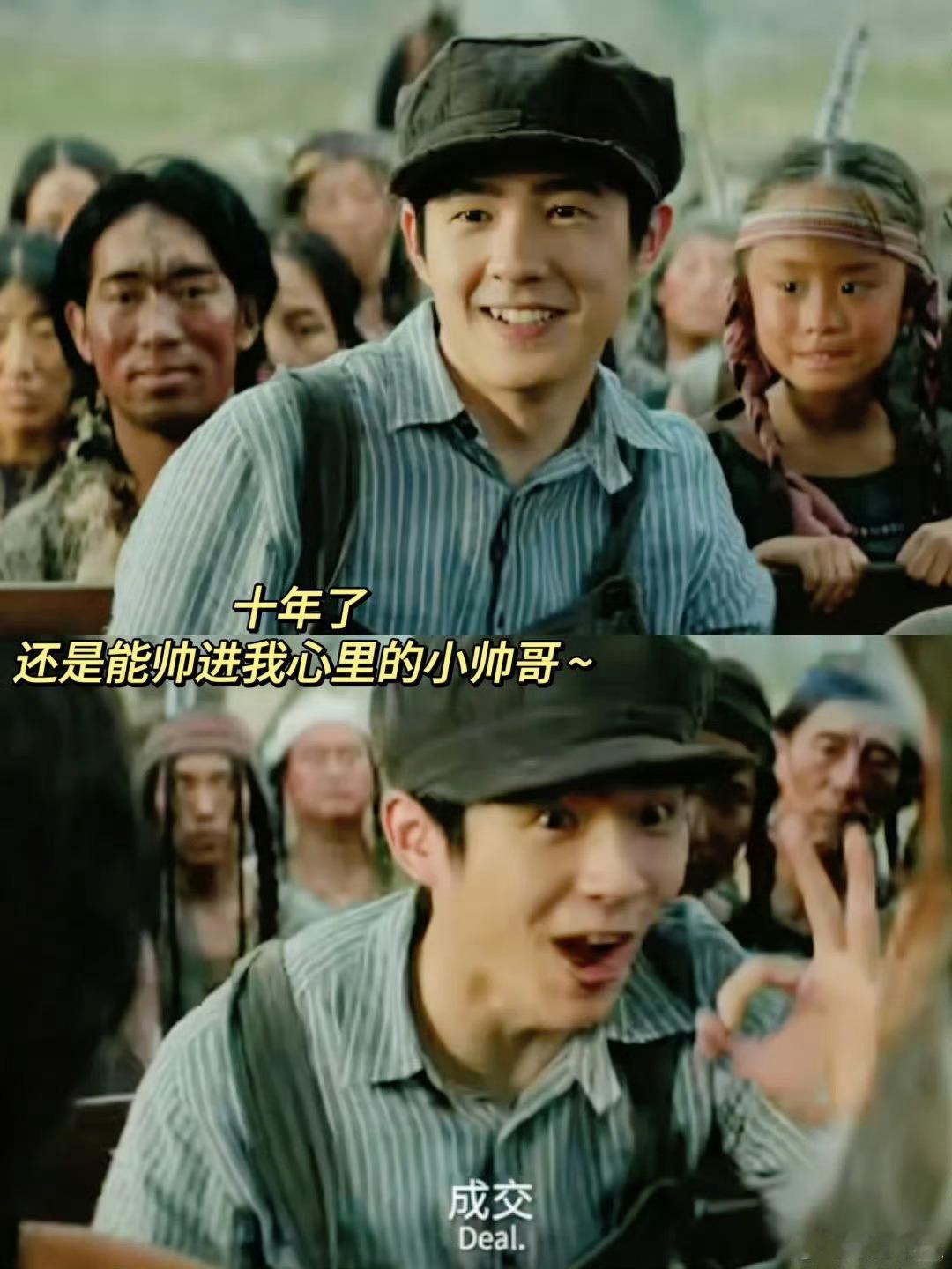 回到唐人街MV记录十年唐探 《唐探1900》的预告片已经让人迫不及待想要一探究竟