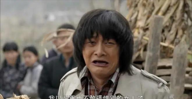 男子贪300元性服务丢11万名表一句话：嫖娼洗澡中，服务者盗表跑了。
