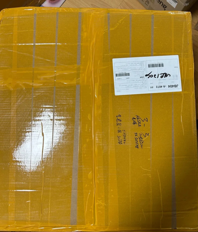 这次凑足了18kg零食来日本~可以期待一个一直用的这家国际快递还不错，会员价格合
