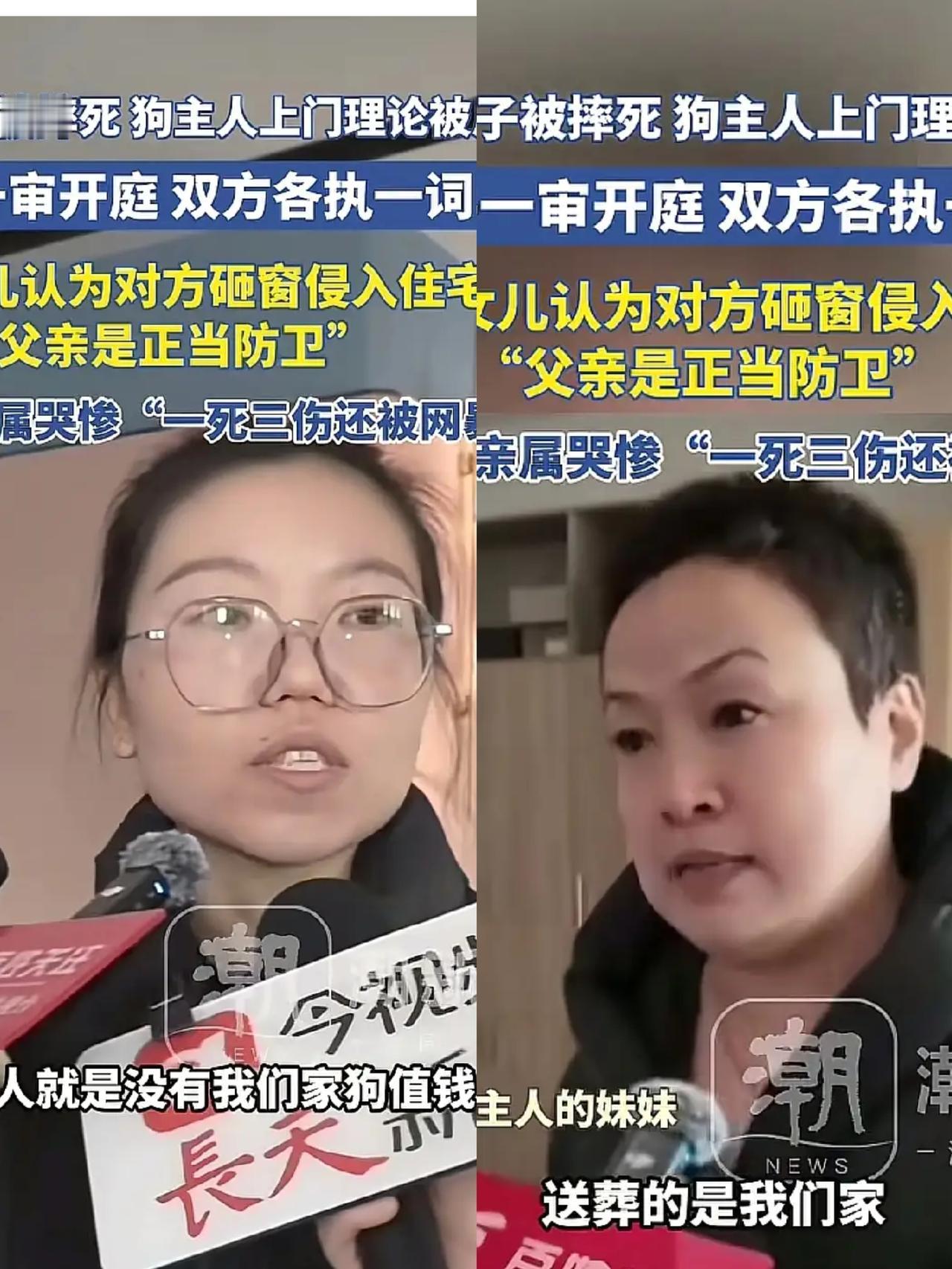律师凭医学背景揪出关键！
这起命案的正当防卫太让人唏嘘
 
谁能想到，律师的医学