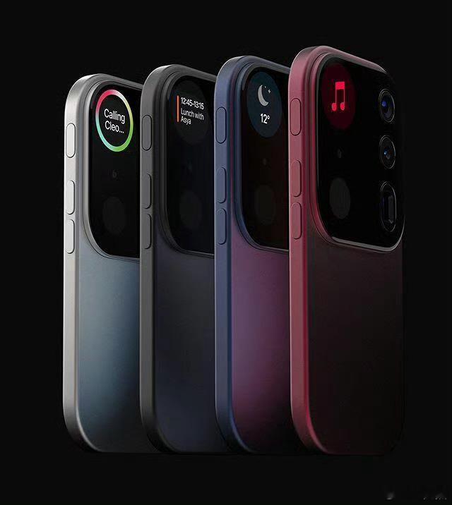 又刷到一组苹果iPhone17的概念图[揣手]这组有点太扯了，一眼假，就算真是i