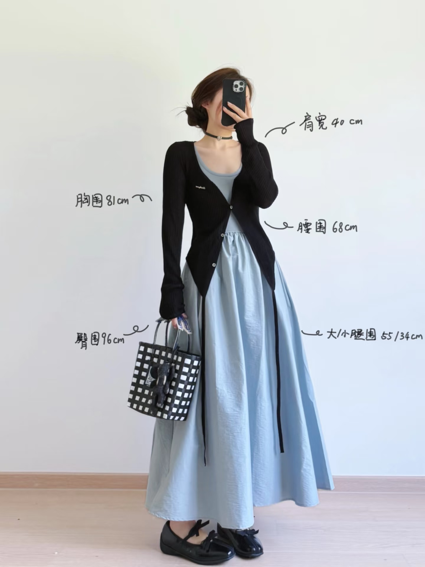 这套写了我的名字！！🖤🐋