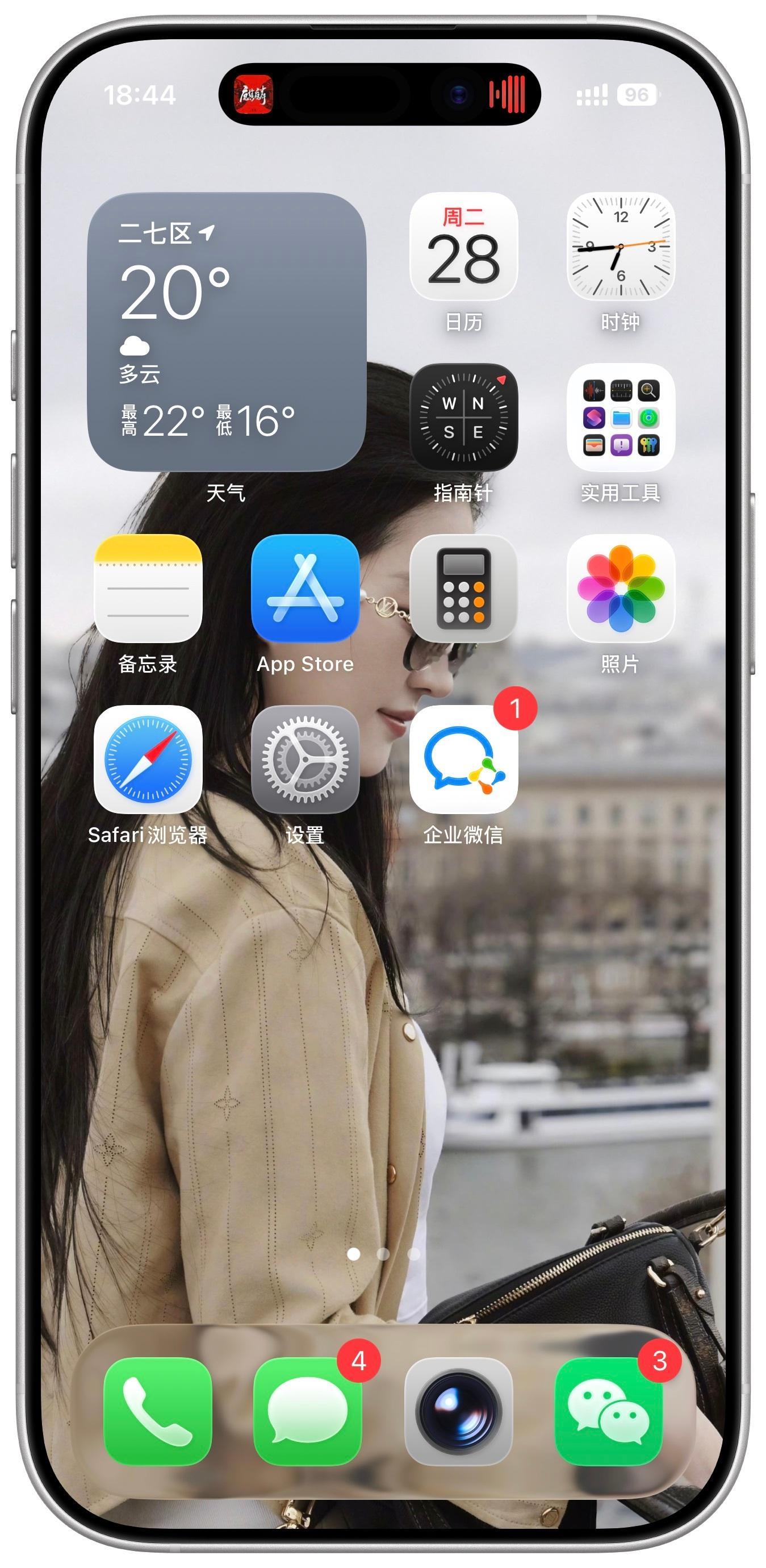 再次被刘亦菲的美貌折服，图一都模糊成那样了，还是被网友觉得壁纸很好看，问我用的什