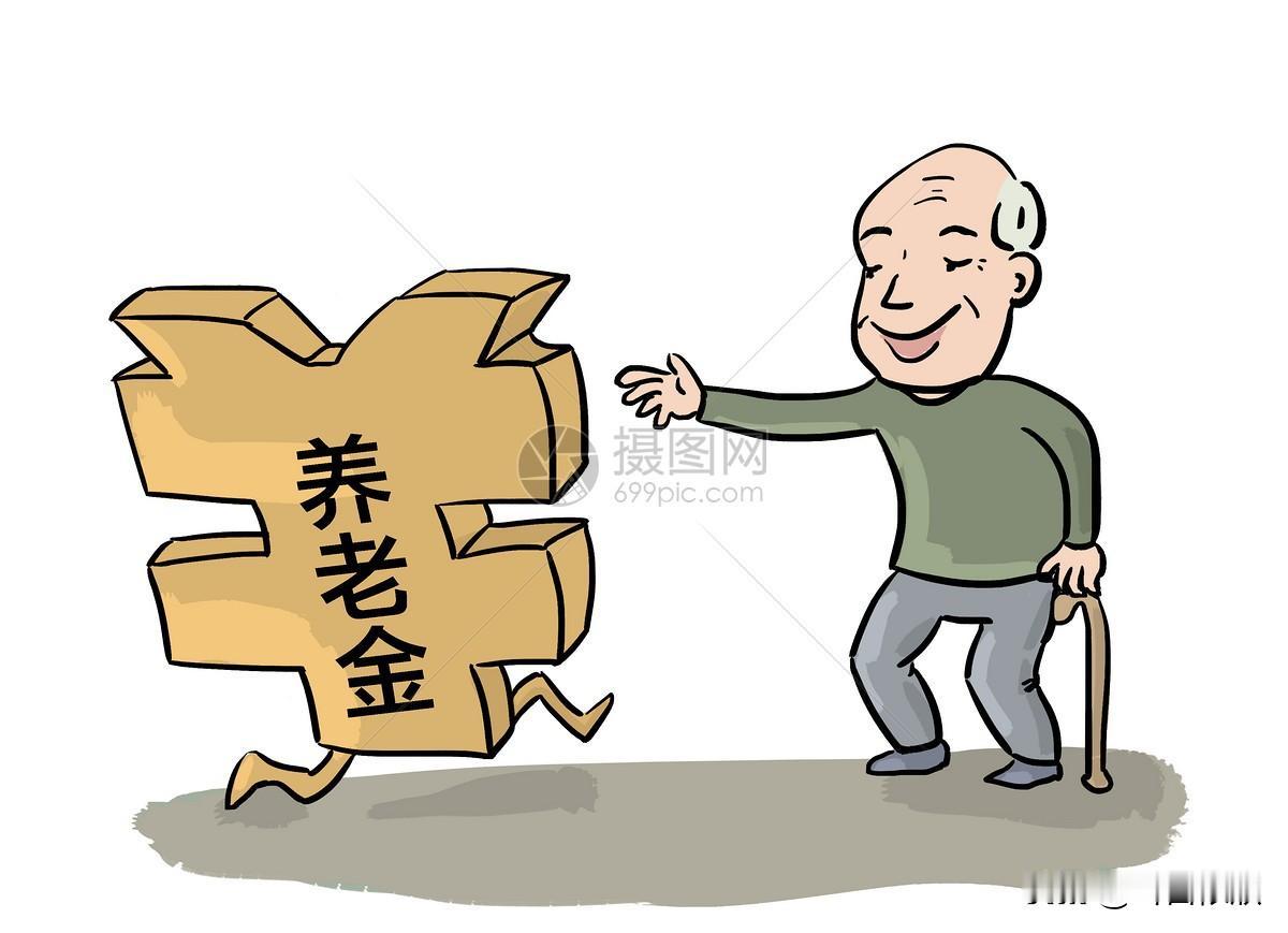 养老改革十年短板广受热议，专家不发声、官方未专项回应，看背后真实原因？
 
机关