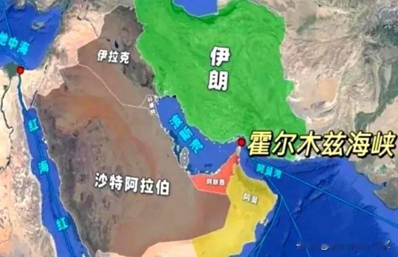 伊朗没有封锁霍尔木兹海峡是对的。

很明显，哈梅内伊并没有因为几个高级指挥官遇袭