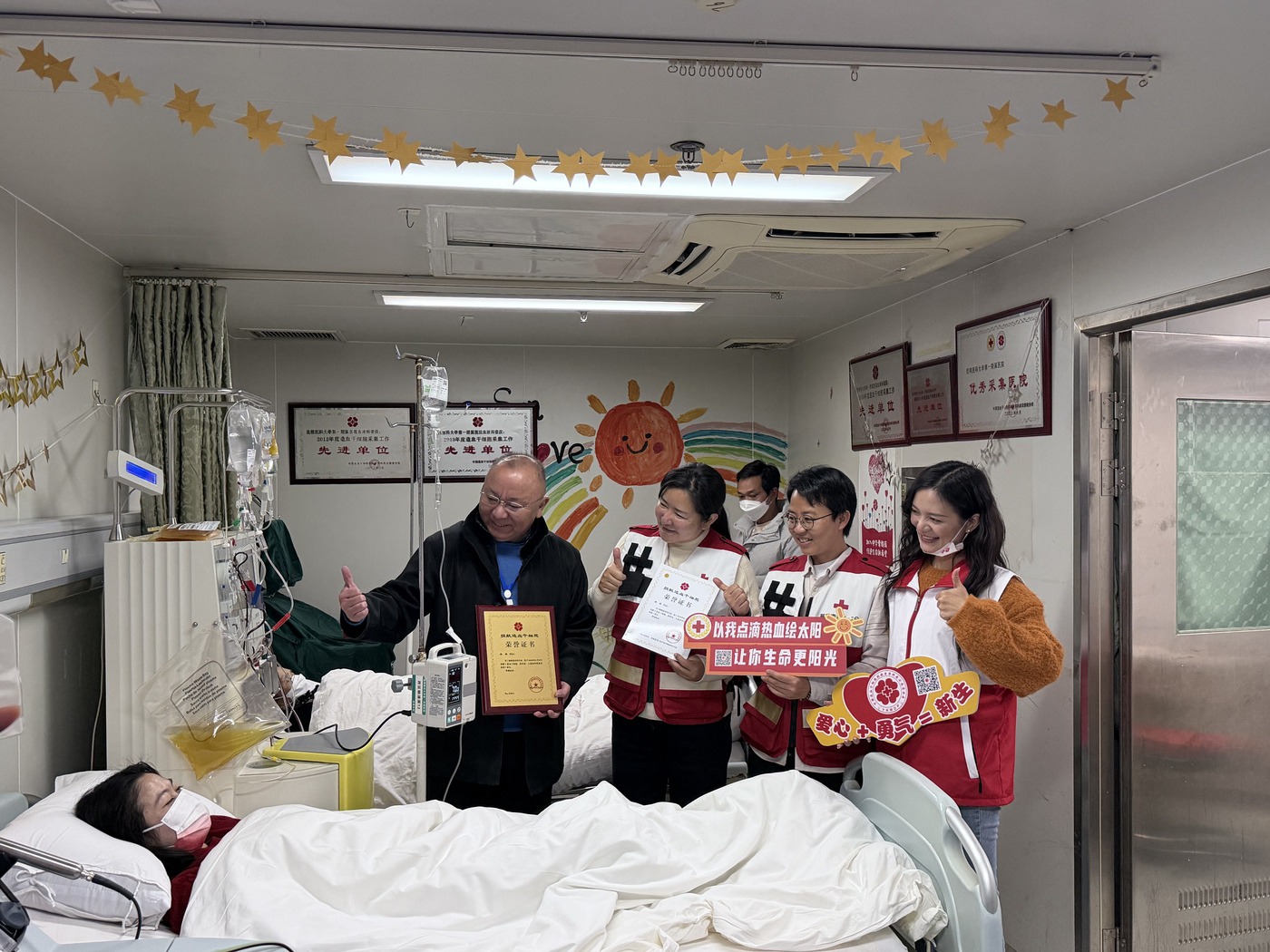 暖心！党员医生小袁的千里“髓”缘接力