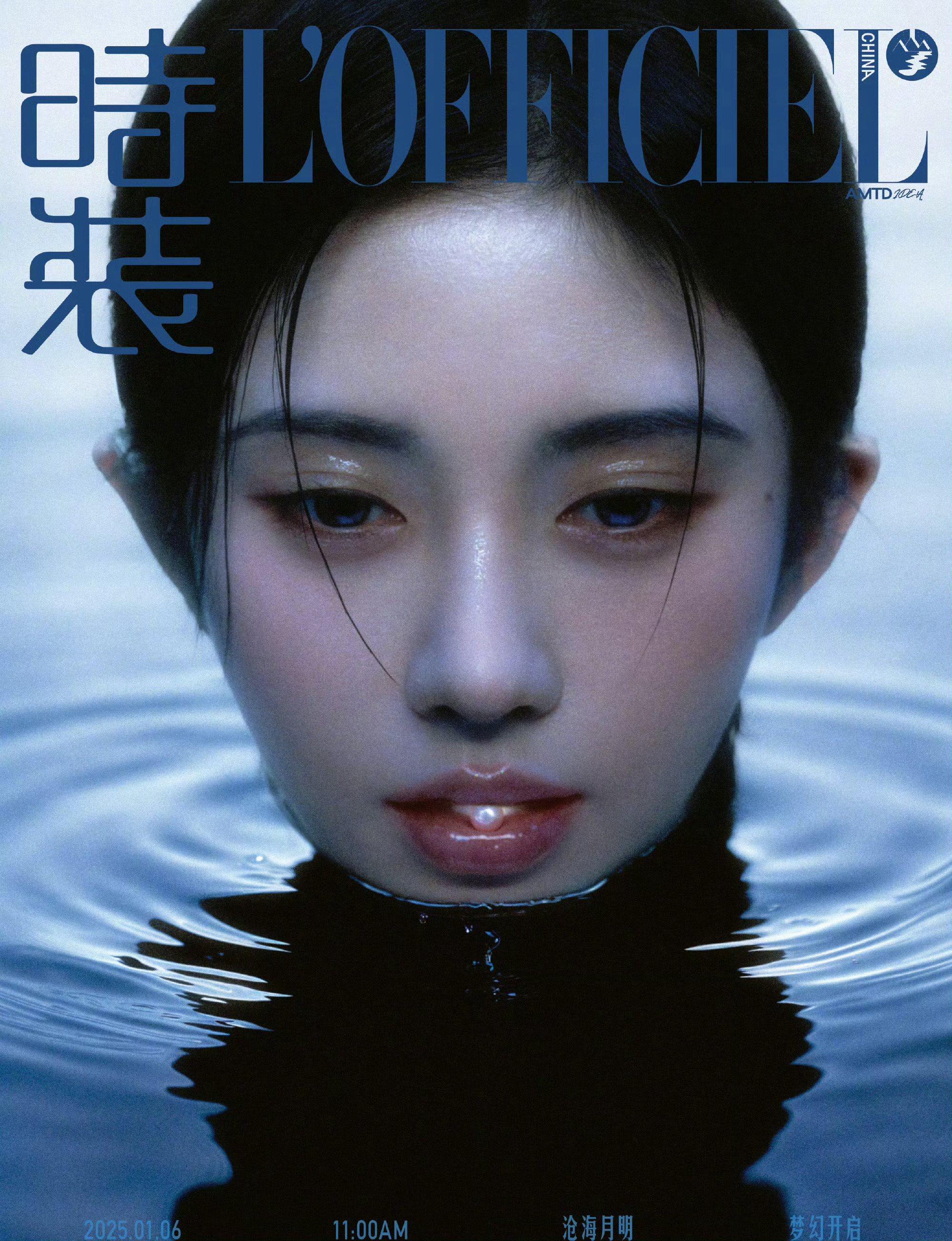 艺术吗 