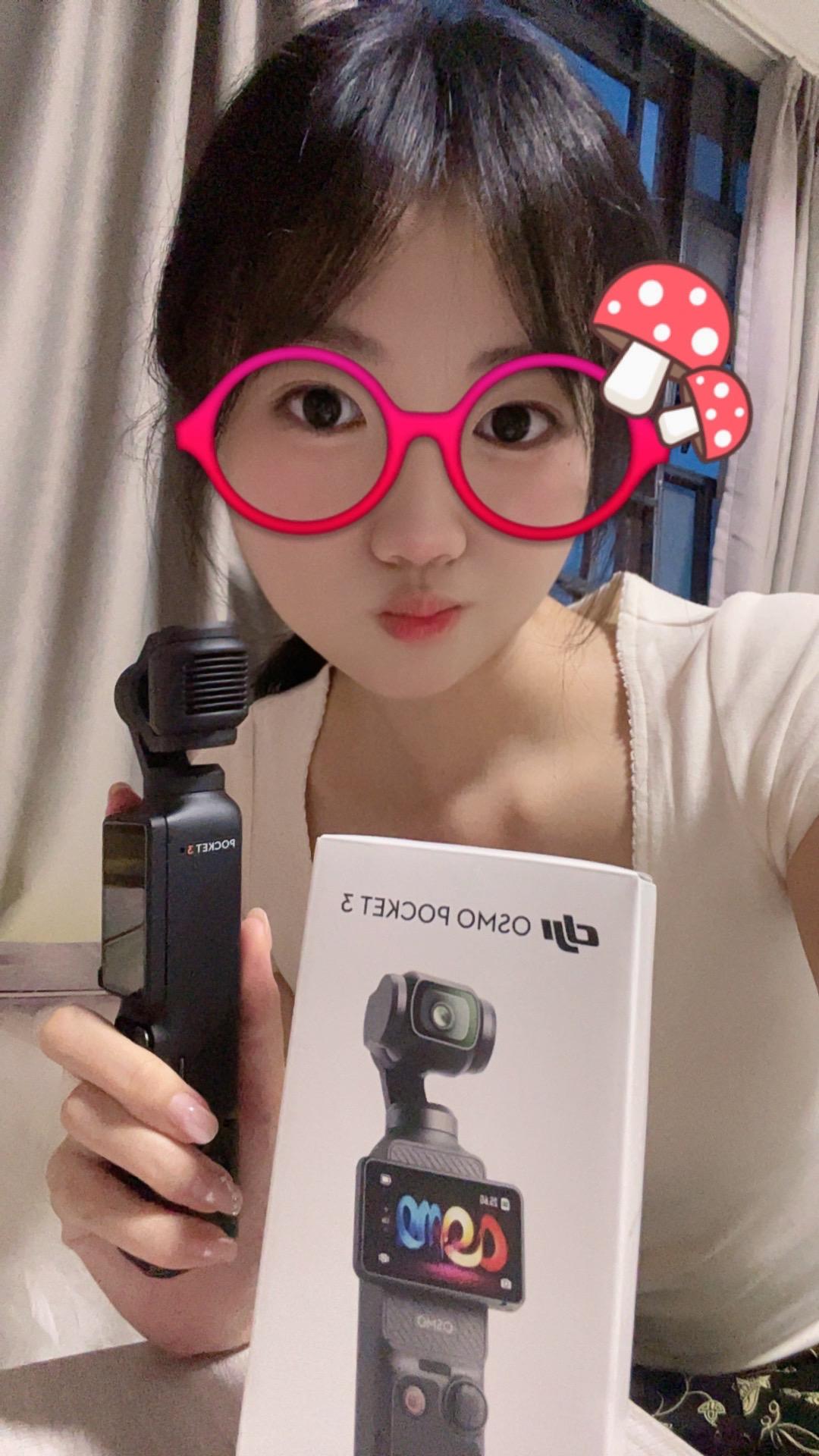 妈妈让我买大姜，结果没戴眼镜，买成了大疆，好恨我自己