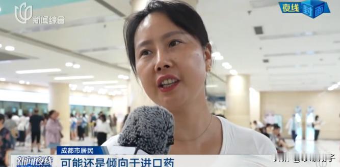 为什么阿奇霉素现在越来越难买到，大多数医院都没有进口的，有些医院就算有，还要询问