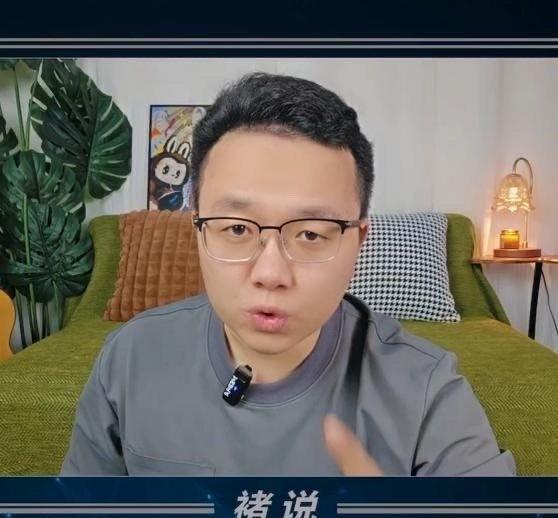 《美国对华战略重大转向》播放量：36万
点赞量：8522 ​​​