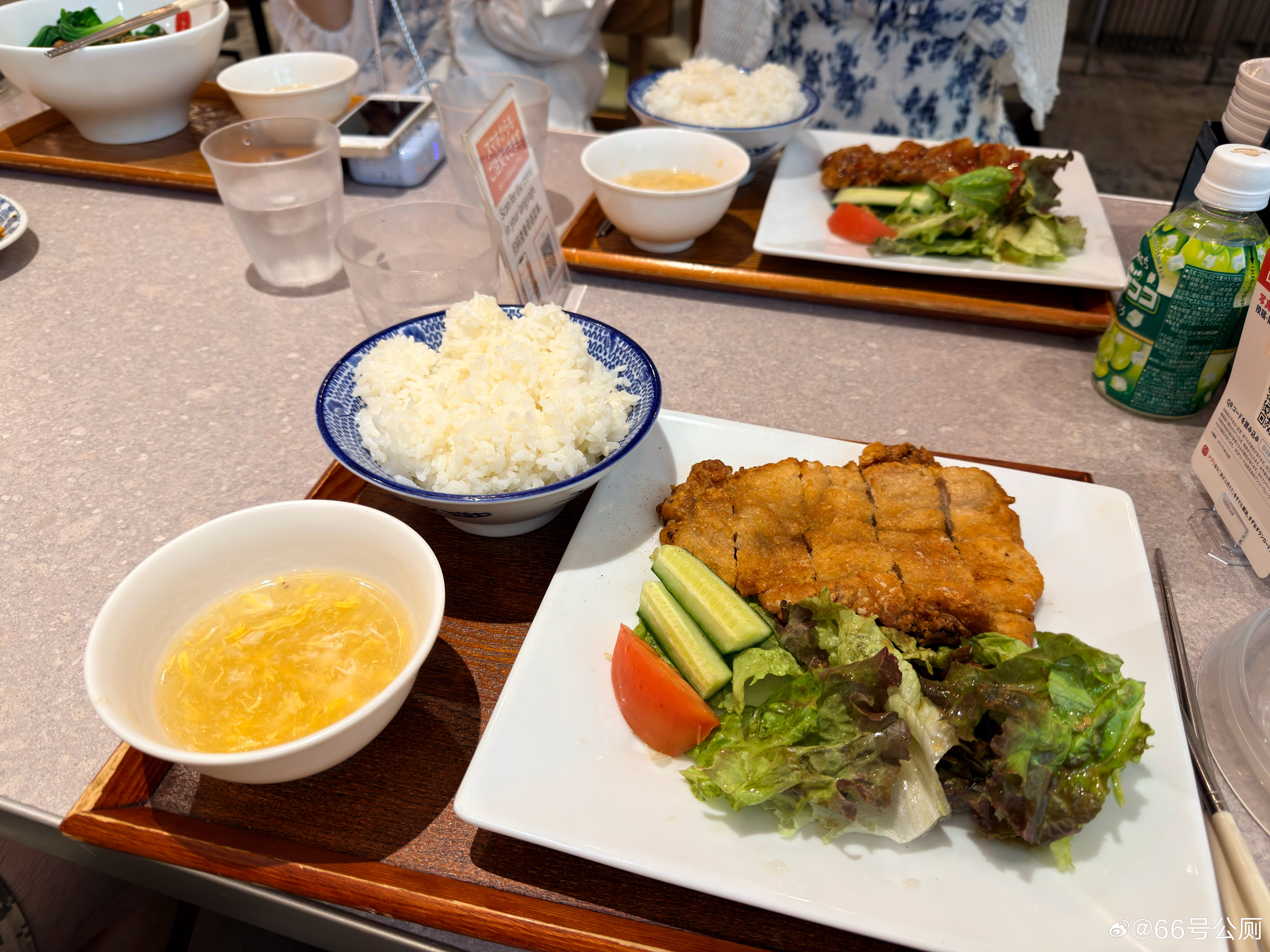 干活 