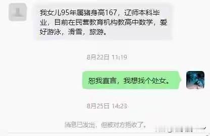 懂得都懂，爱好游泳、滑雪、旅游，还是要敬而远之，当然任何事情都不是绝对的，但是也