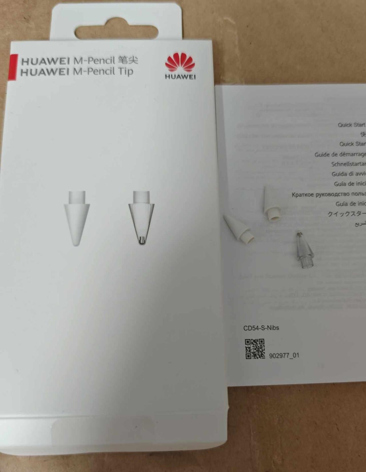 谨慎入手华为产品，体验踩大雷💣
平板和手写笔都是在华为专卖店线下购入的
一直都