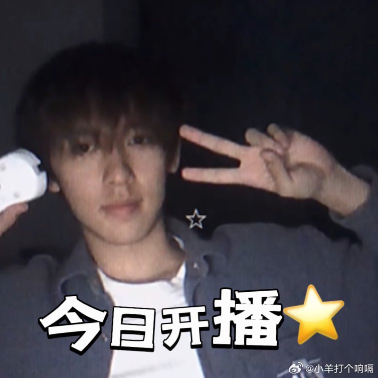 怦然心动20岁冬季开播了冬天就该看这种热乎乎的恋综！零下二十度的雪地里，这群20