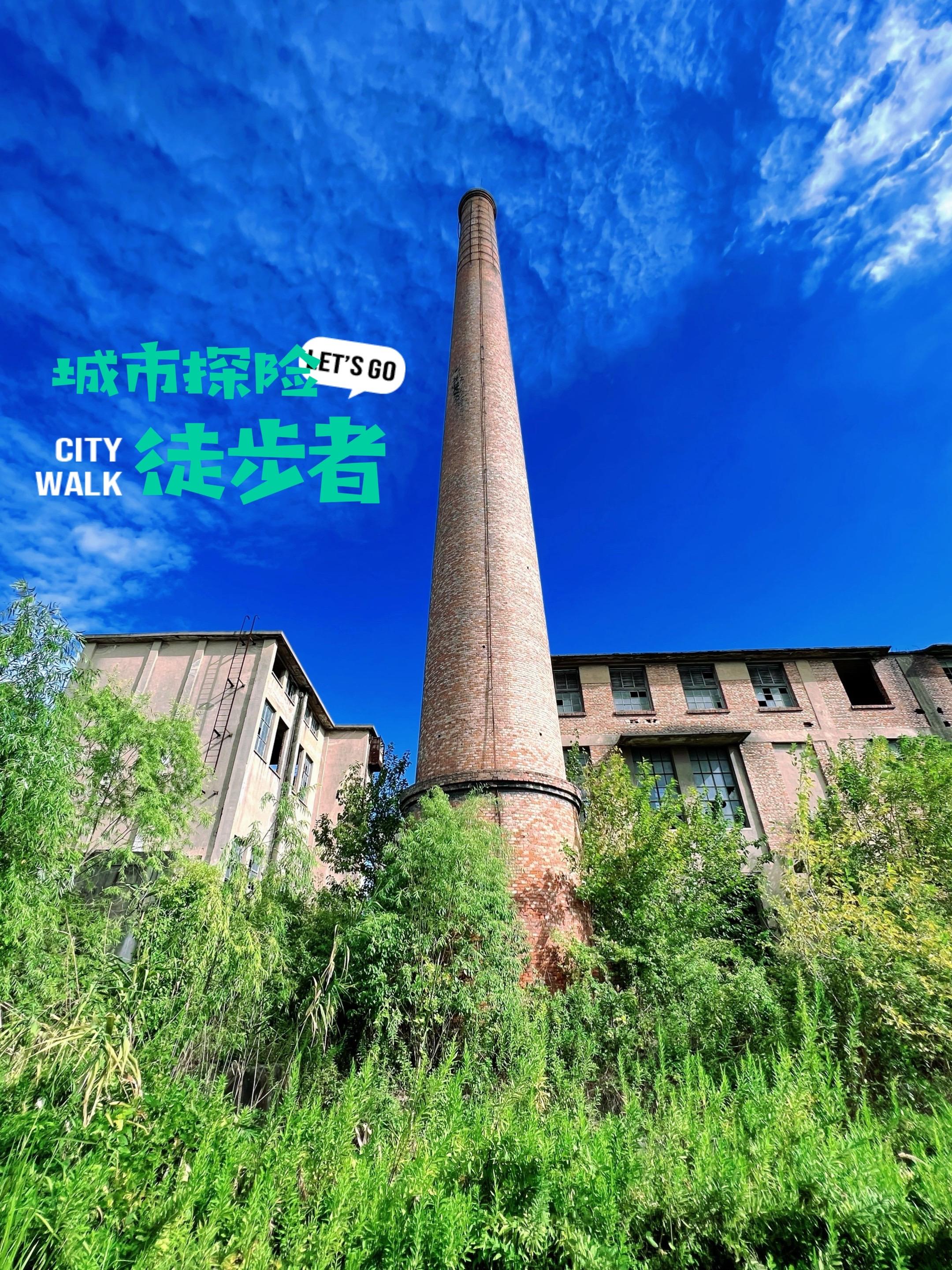 崇明废弃水泥厂。 废弃工厂可能是城市探险活动中最最常见的