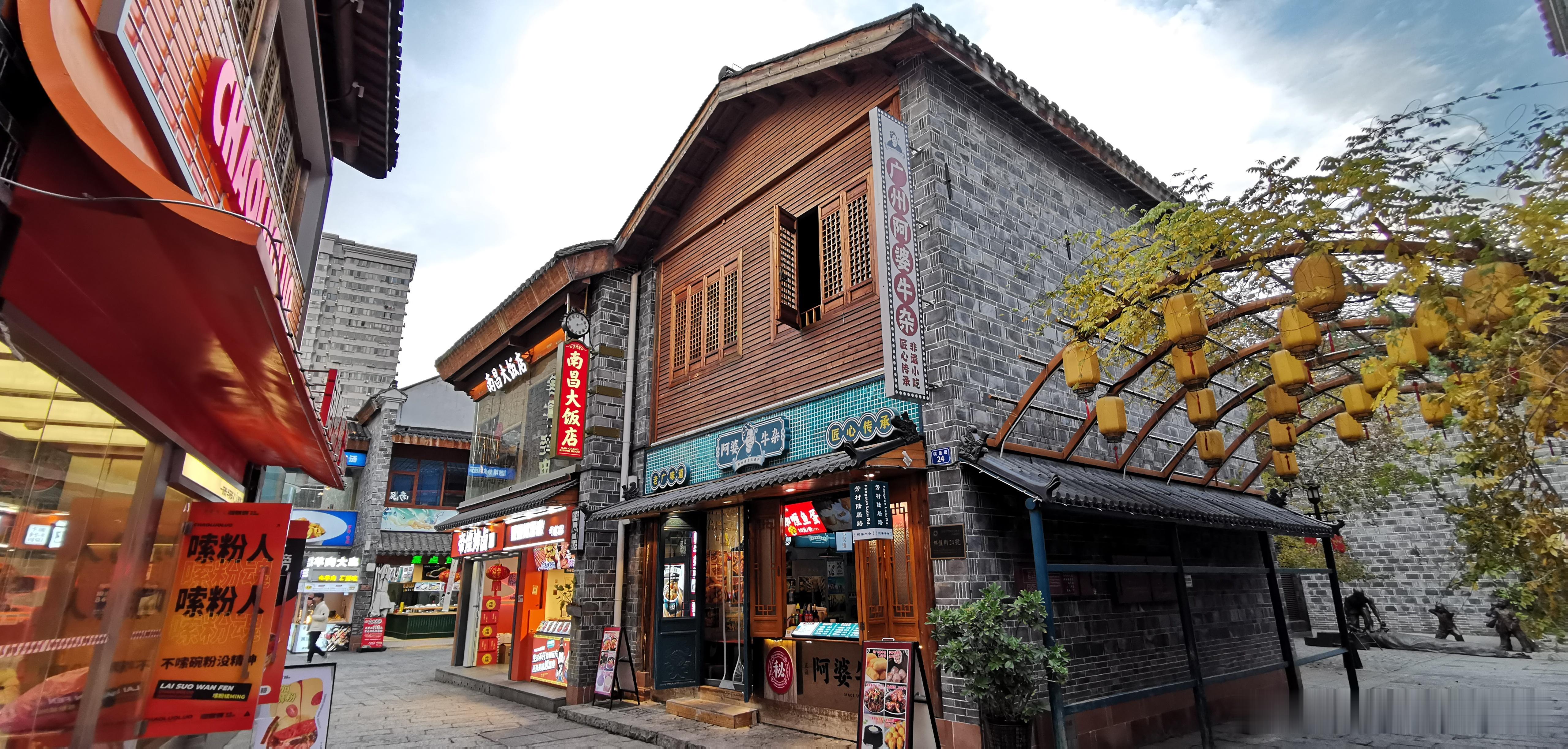 江西南昌​万寿宫历史文化街区（三） ​​​