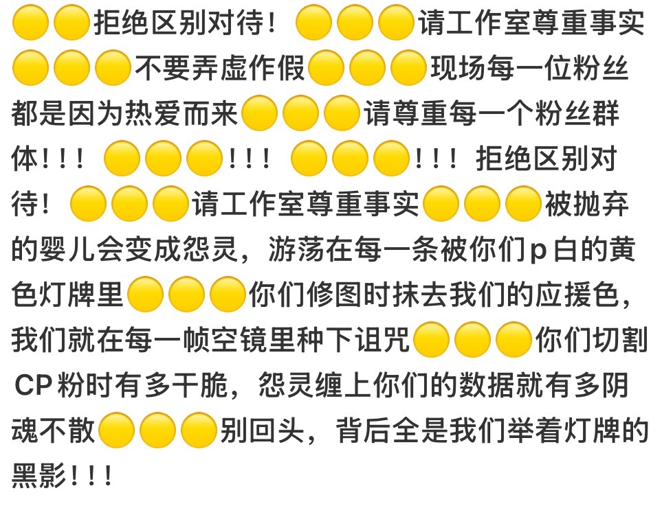 xhs底下这种文案就很好 