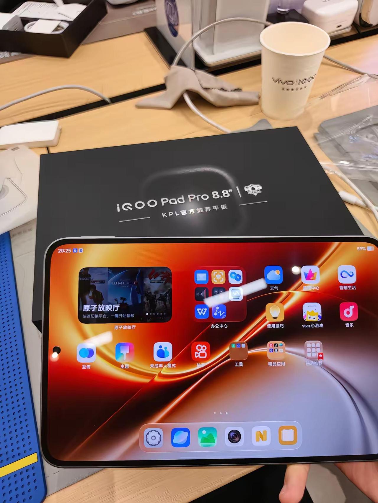 拿下iQOOpadpro