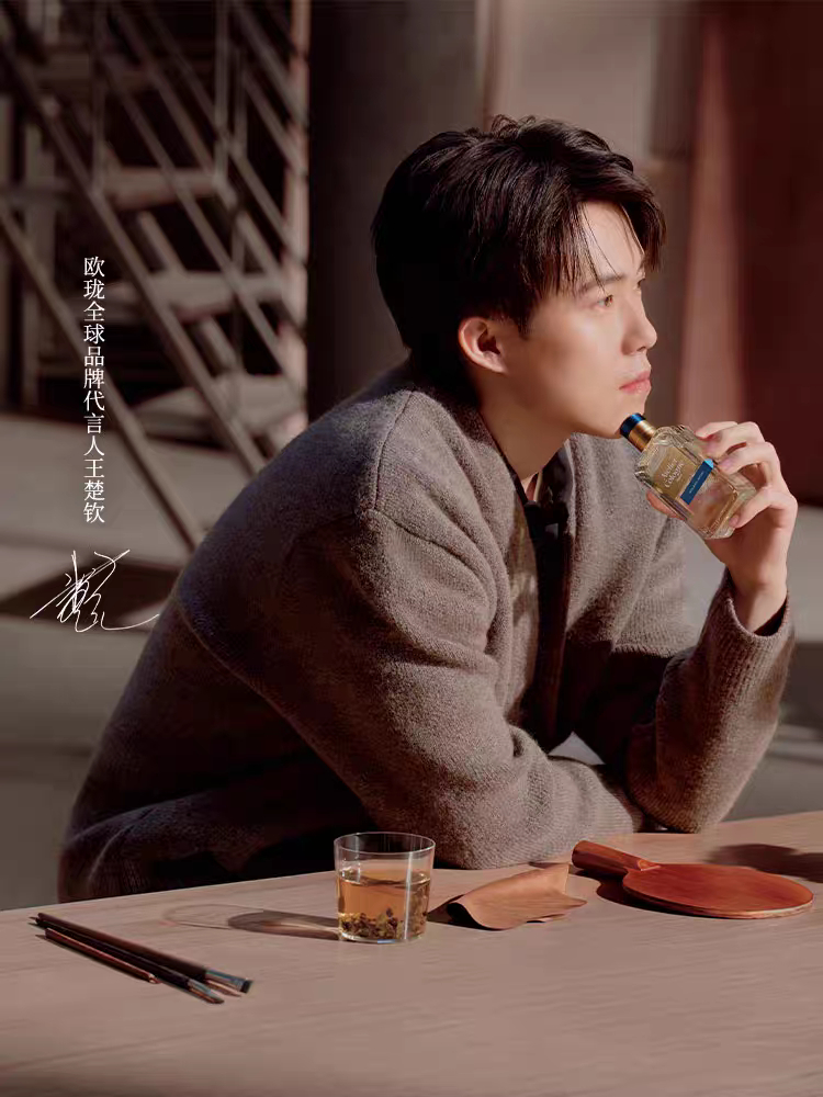 欧珑全球品牌代言人王楚钦【全球】品牌代言人王楚钦超帅