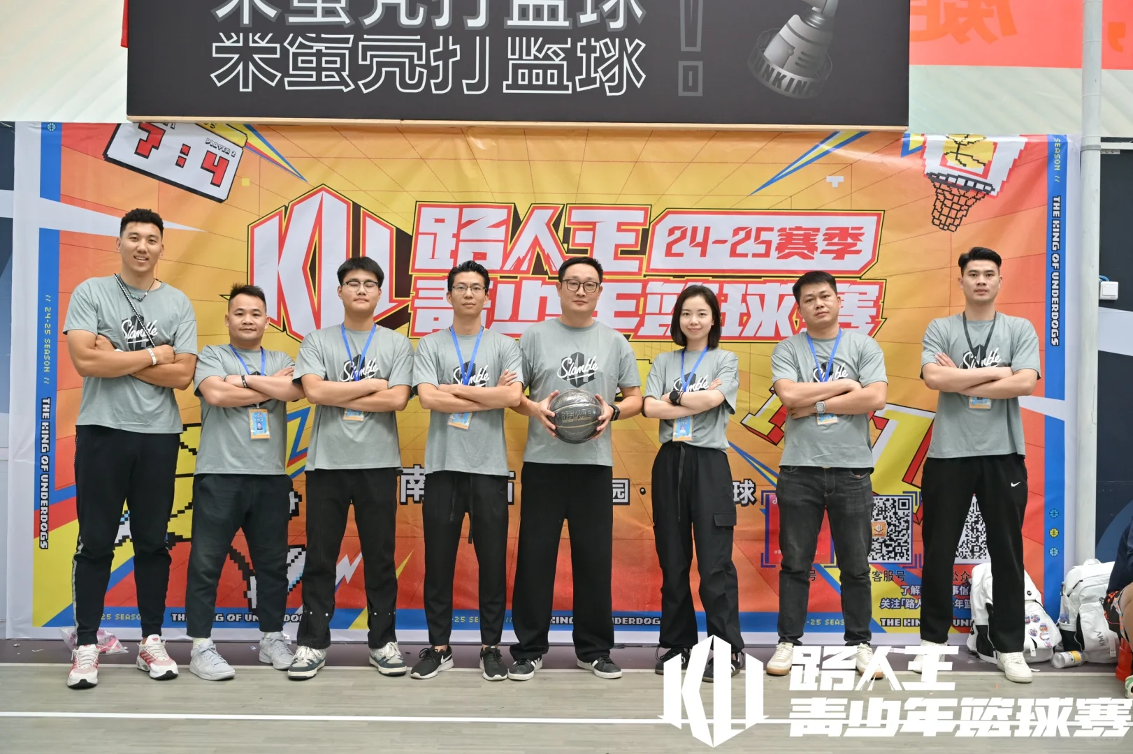 青少年路人王 南宁站  恭喜我的孩子们～🤙🏿