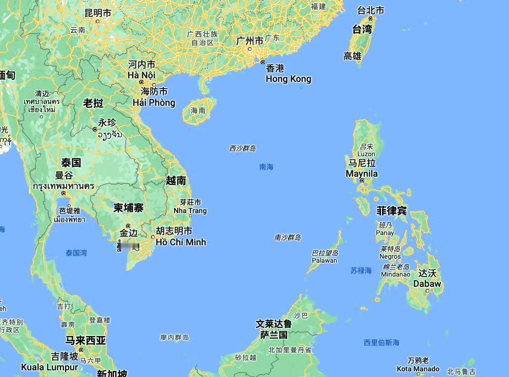 越南国防部一份长达100多页的文件被公布，该文件形成于2024年8月份，主题是应