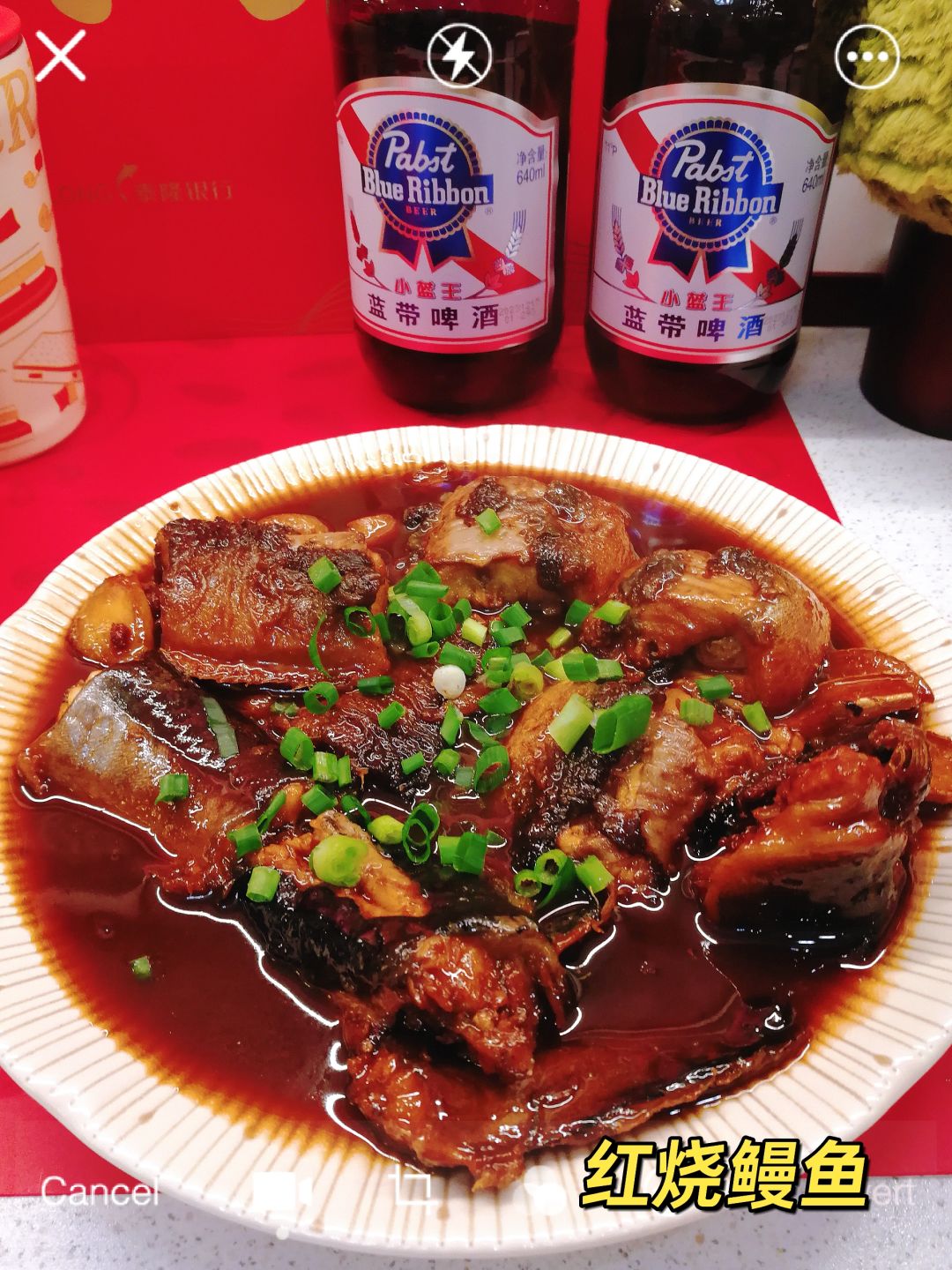 🔥红烧鳗鱼，肥美入味，入口即化有技巧