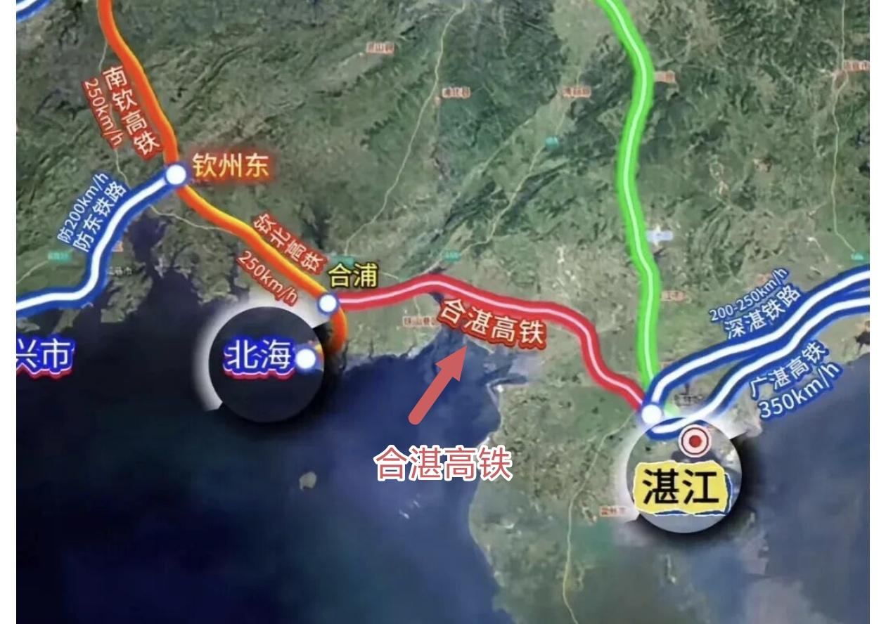 合湛、南珠两条时速350高铁在建，进度刷新：合湛广西段6月现浇梁完成，广东段7月