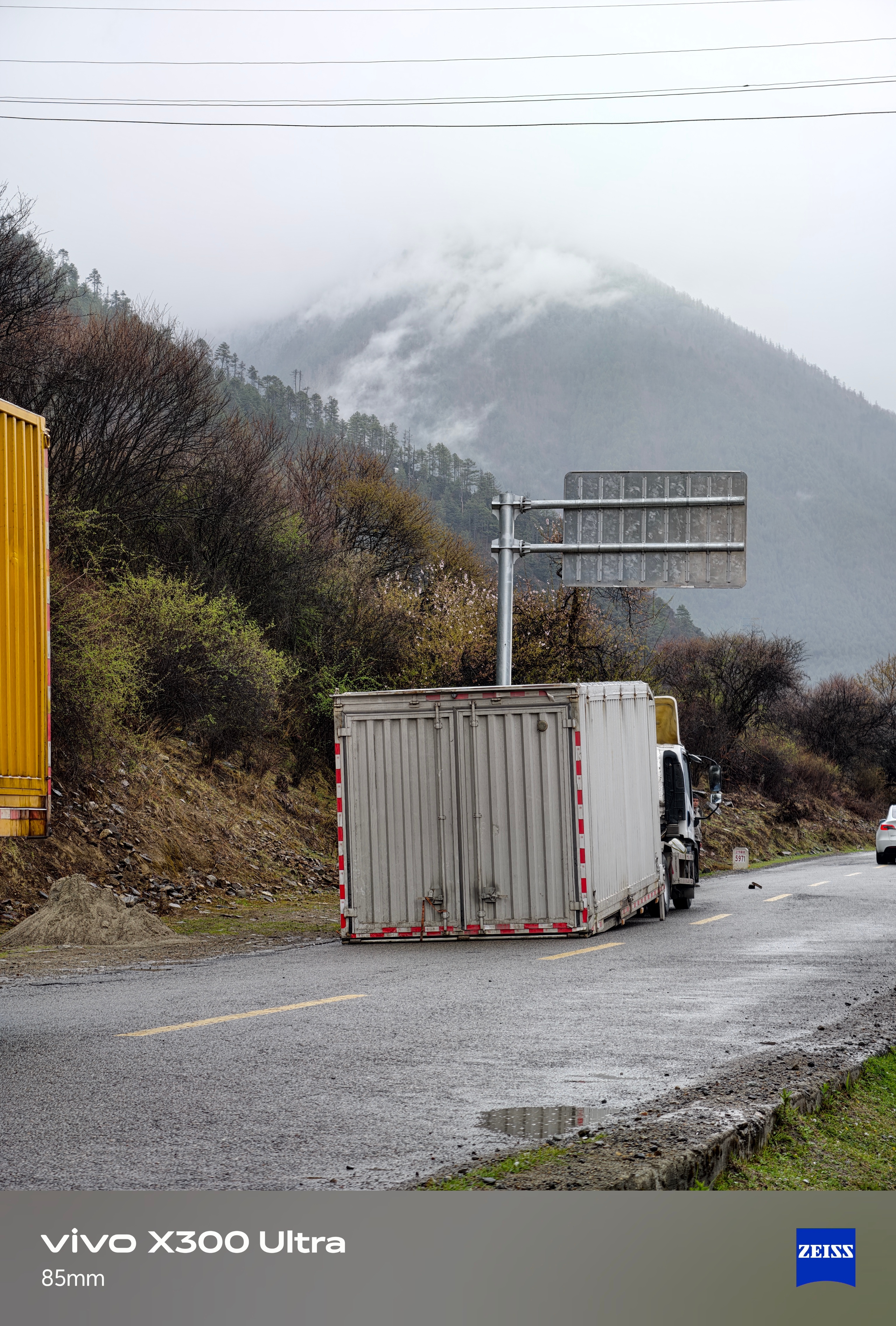 拍了10天某品牌大五座纯电SUV，产品力和新玩法拉满成片待解密，发布会见 林芝·