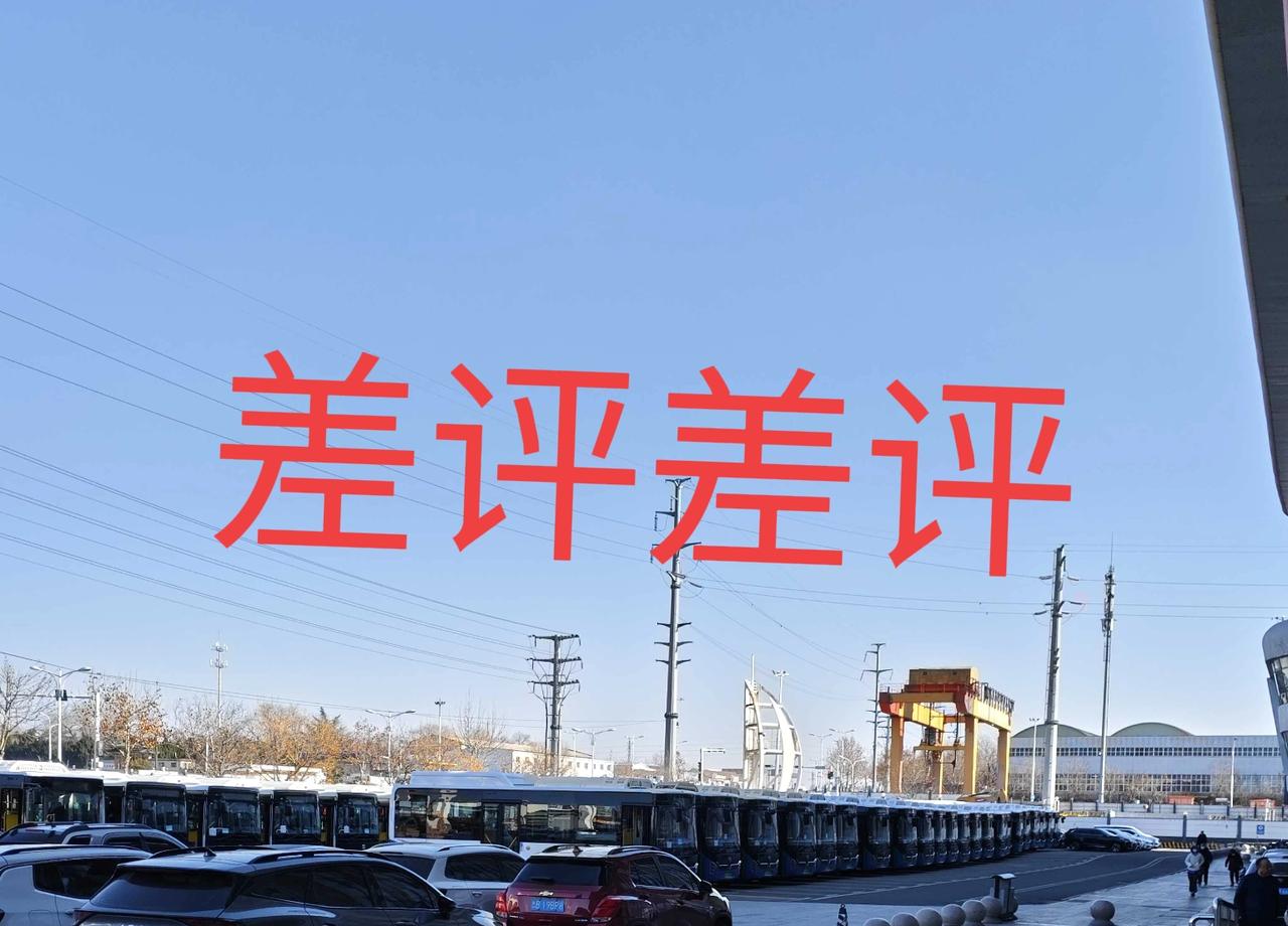 以前总有一些人说即墨永昌公交怎么还不取消？这么说吧，即墨交运连永昌公交一半都赶不